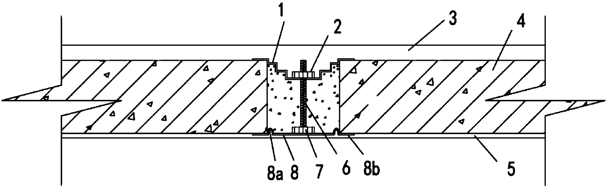 Blocking device suitable for small-area floorslab cave hole