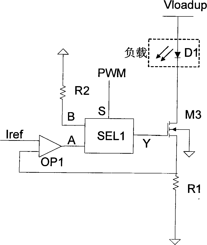 Current deep constant-current output driving circuit with load short circuit protection function