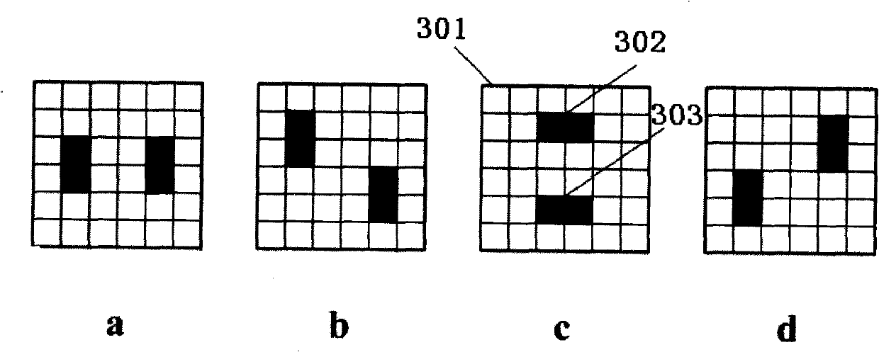 Method for printing variable information by embedding information into word stock