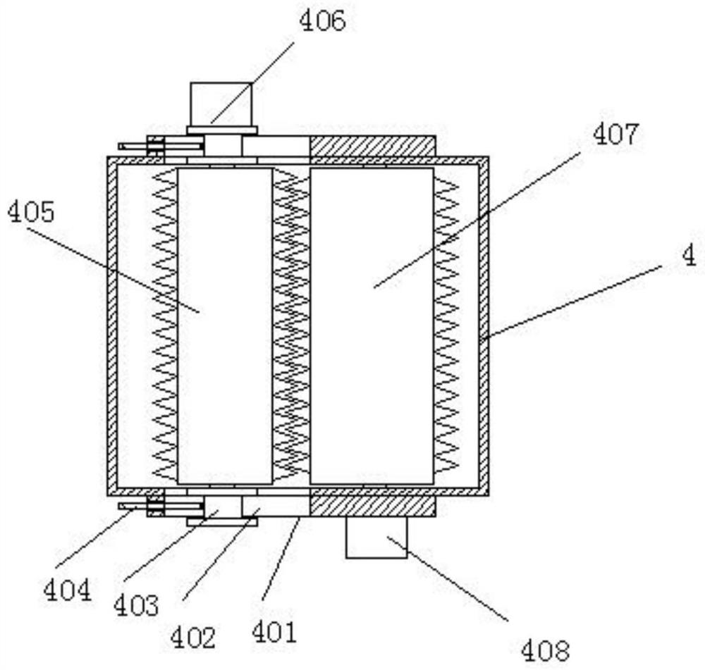 Lead-acid battery environment-friendly recycling device and using method thereof