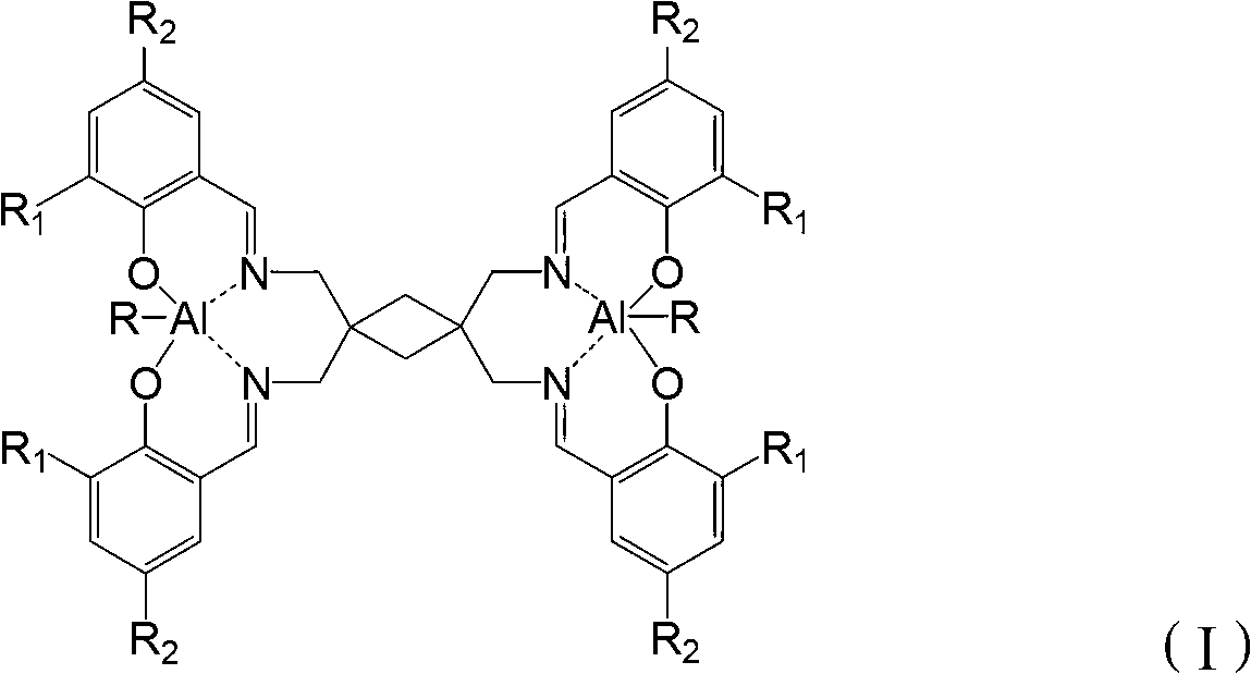 Schiff base aluminum compound and preparation method thereof, and preparation method of polylactic acid