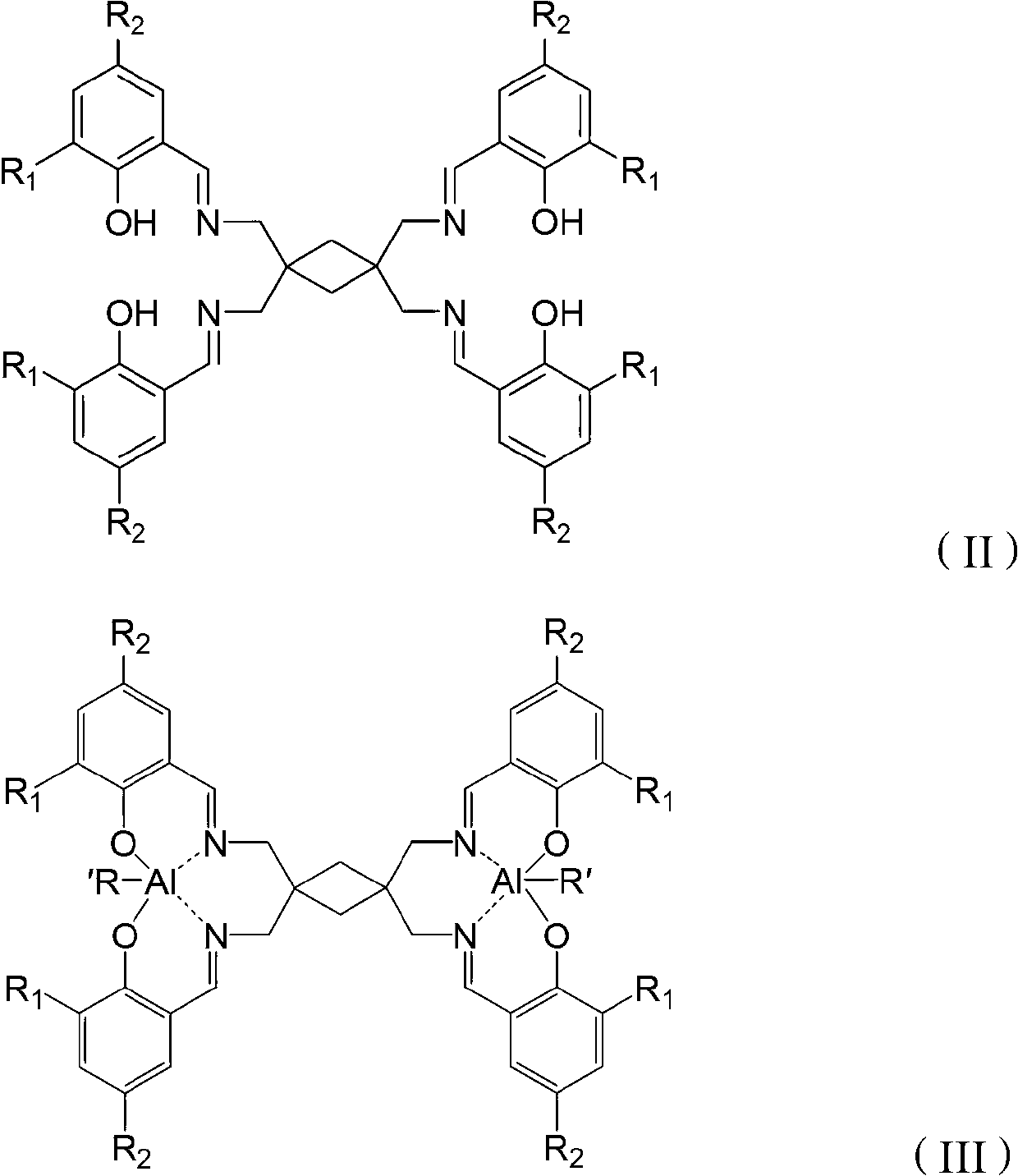 Schiff base aluminum compound and preparation method thereof, and preparation method of polylactic acid