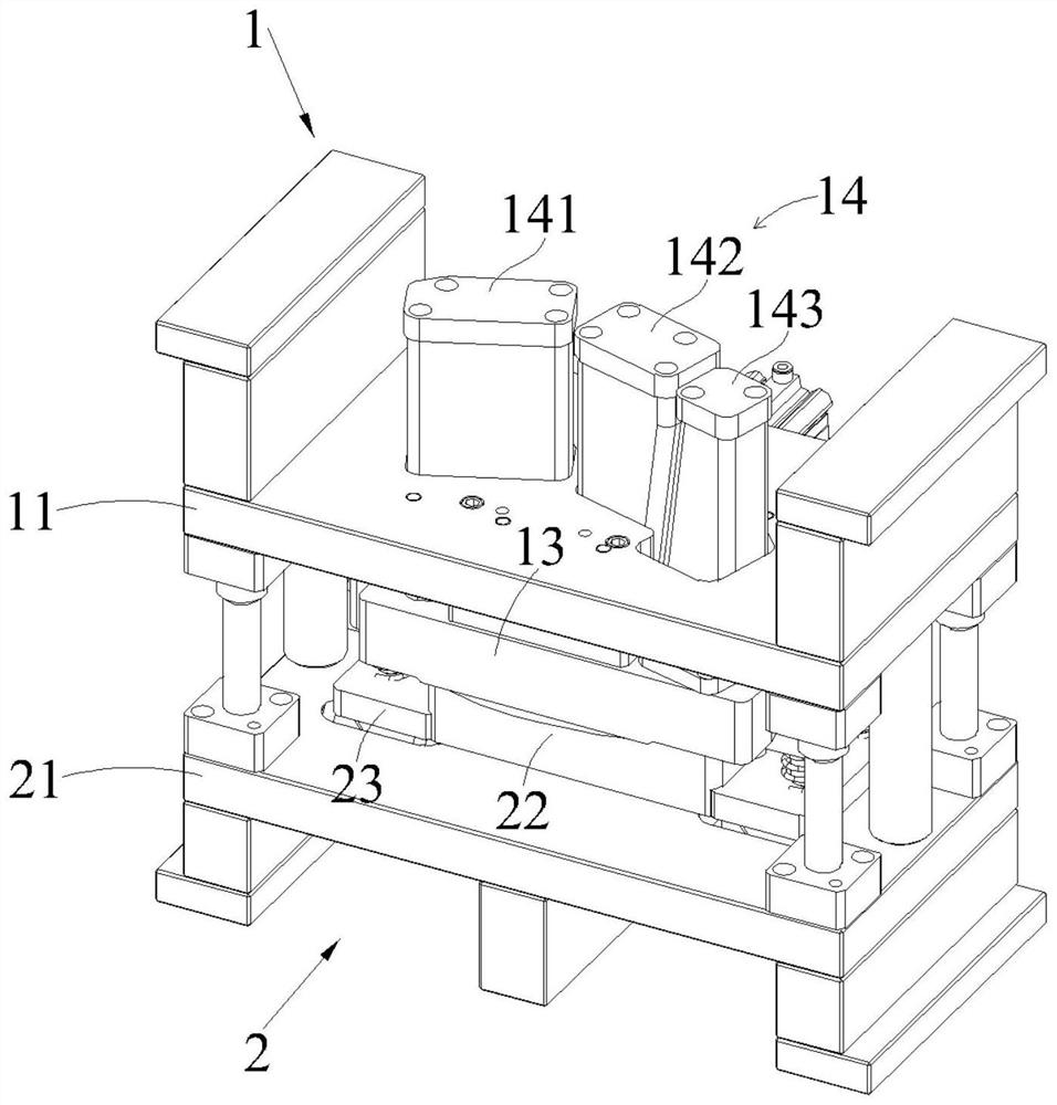 Trimming die capable of removing burrs