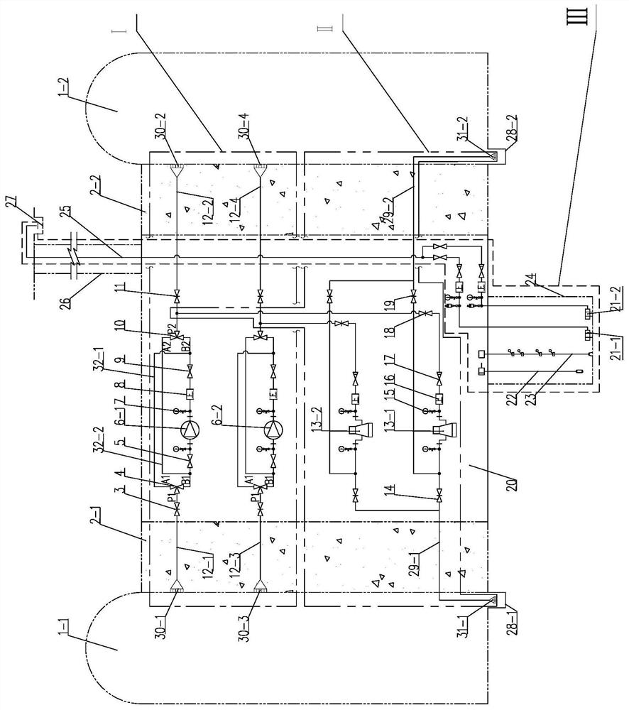 A Maintenance and Drainage System for V-shaped Tailrace Tunnels