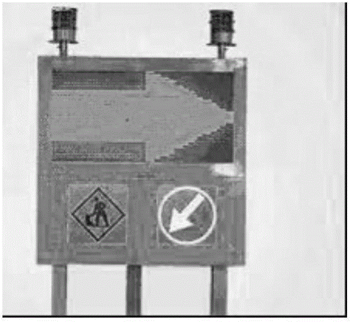 Electronic denoter and road information interaction system