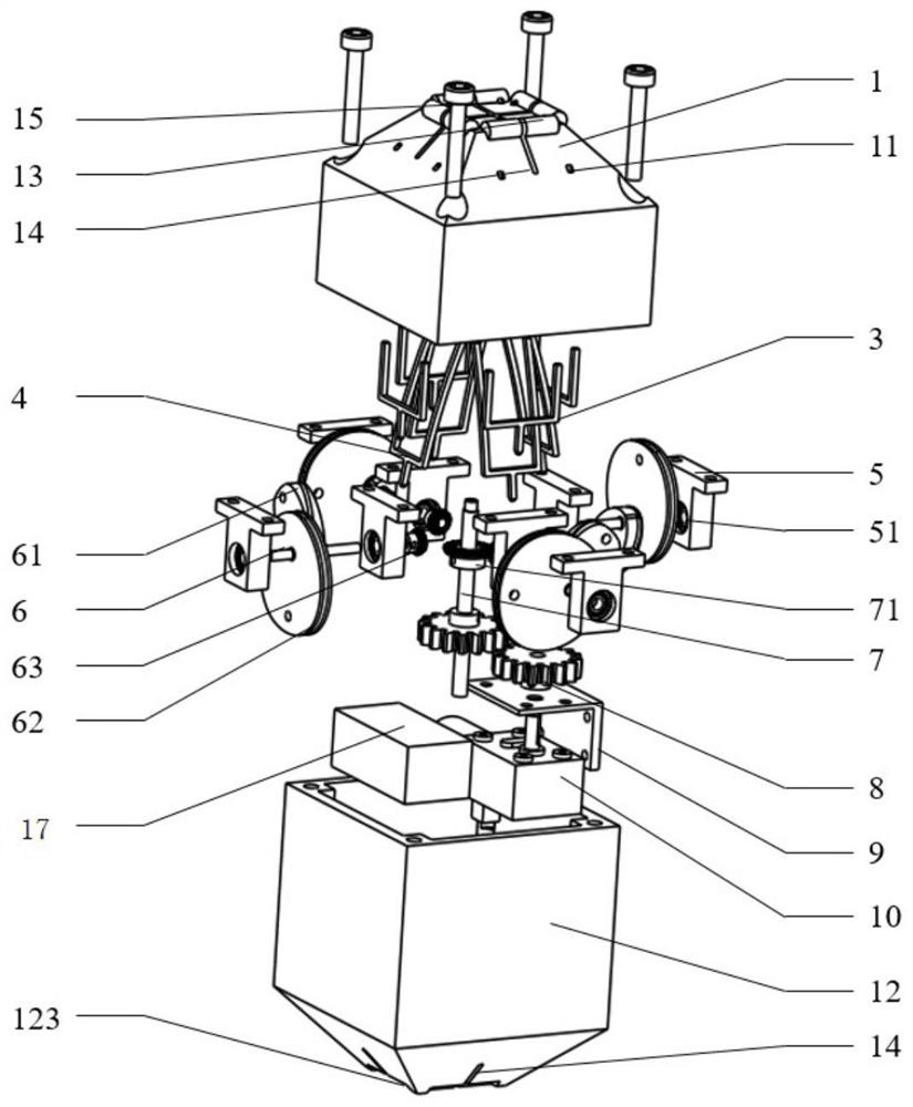 A modular space multi-stable robot with variable configuration