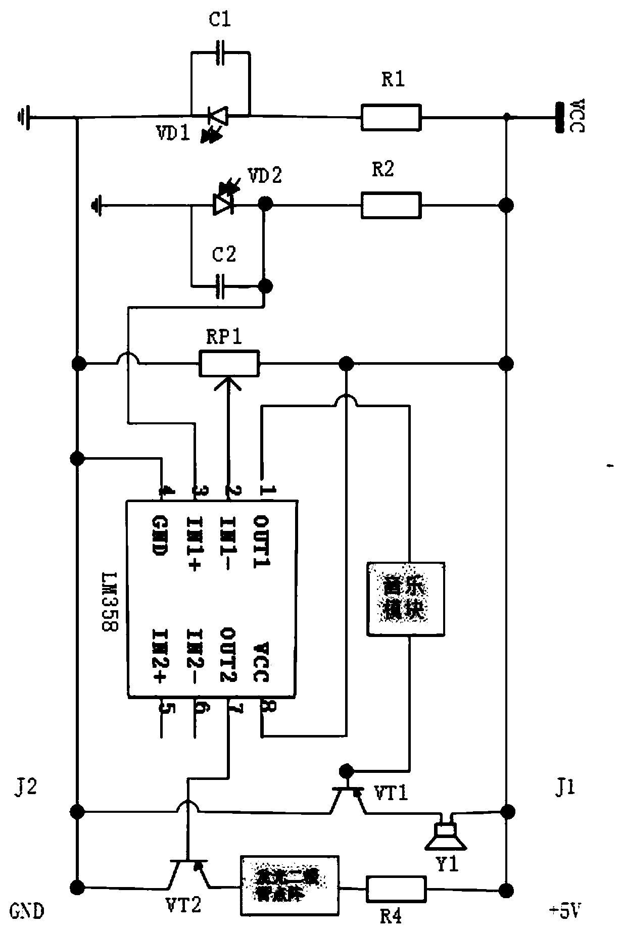 Mountainous area highway tunnel multi-channel driver awakening device and method