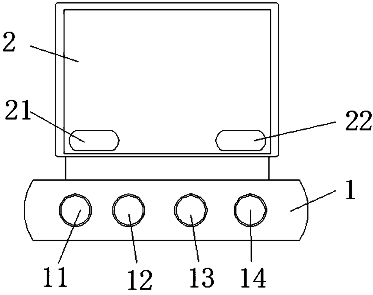 Remote control device for catering industry