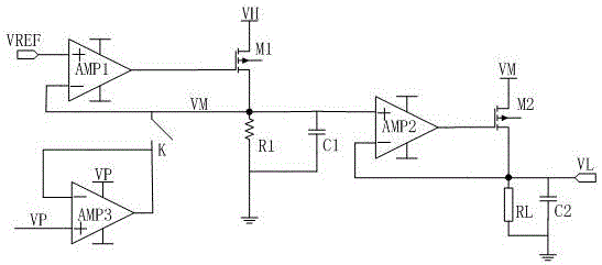 Step-by-step charger for vehicle-mounted communication equipment