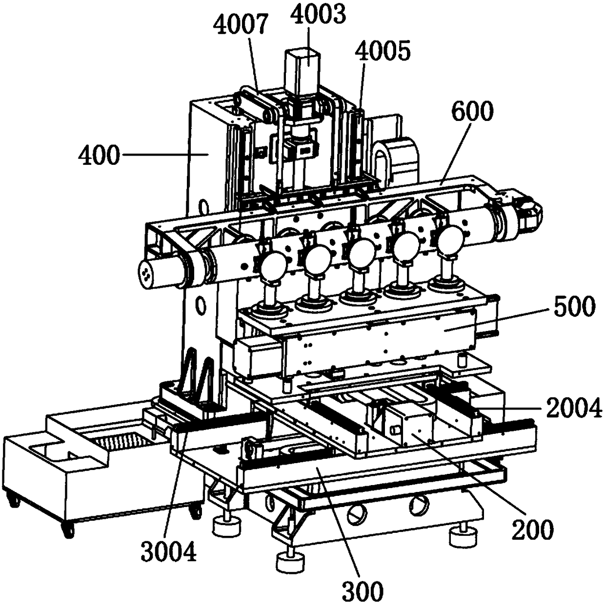 A multifunctional five-axis machine tool