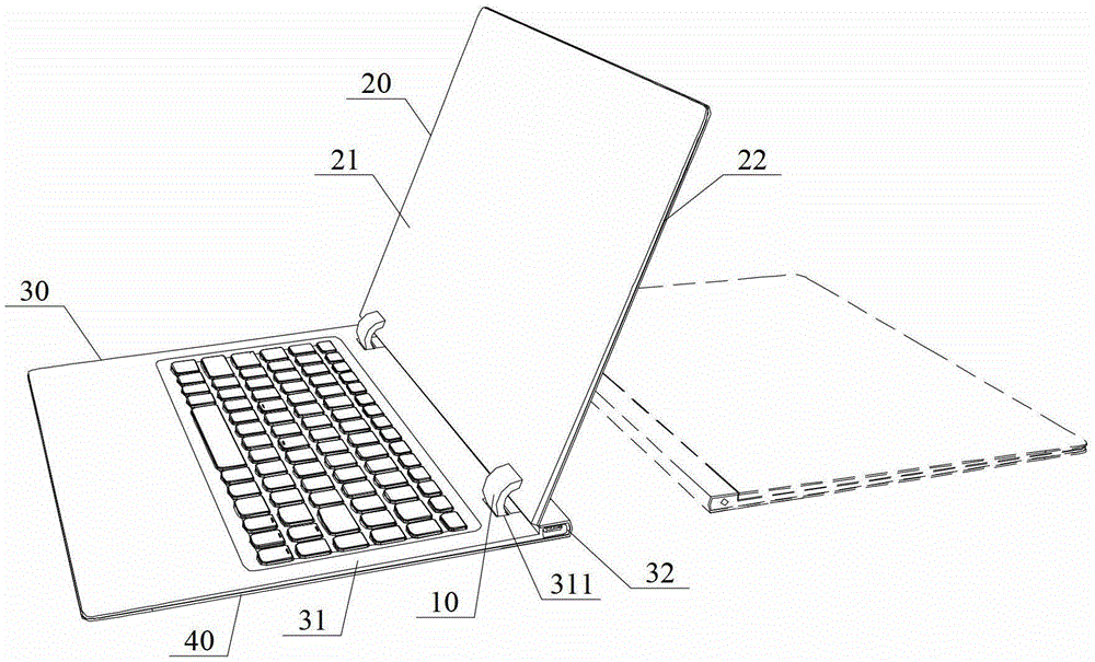 An electronic device and a hinge used for the electronic device