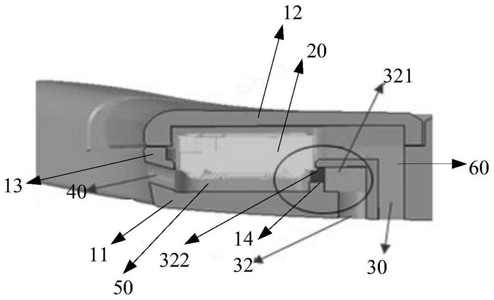 Loudspeaker module and intelligent wearable device