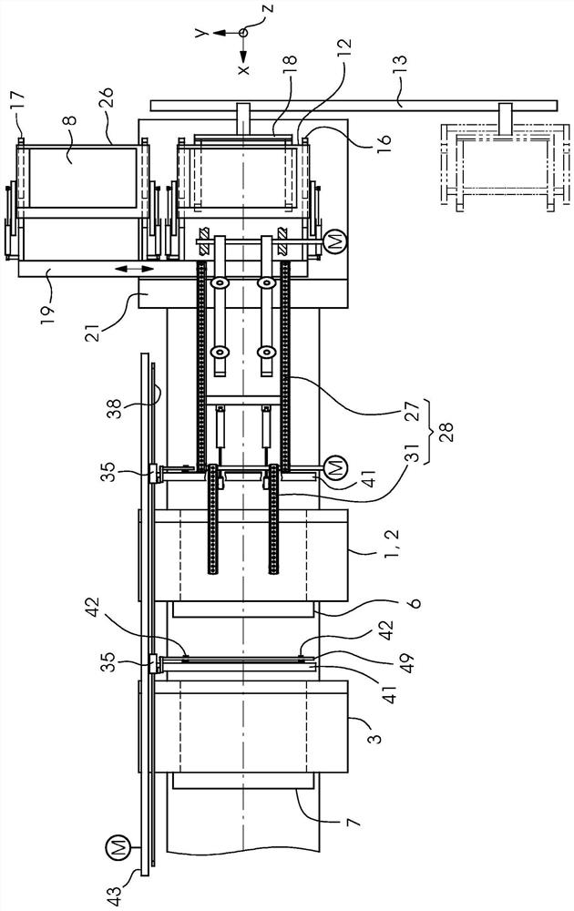 Device for handling printing plate on printing press