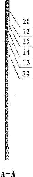 Intelligent thin ground heating system