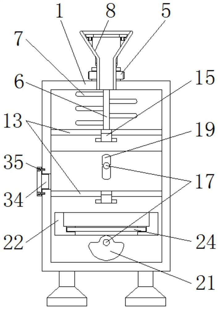 Breeding wastewater treatment fertilizer removal device with pretreatment function