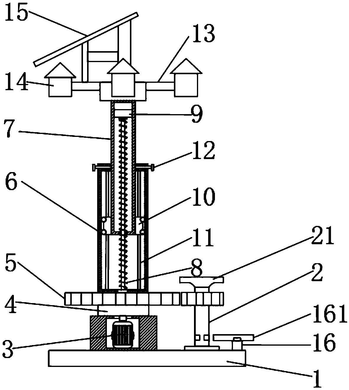 Adjustable yard lamp