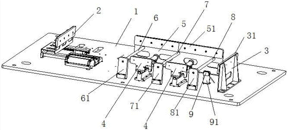 Chassis secondary positioning device