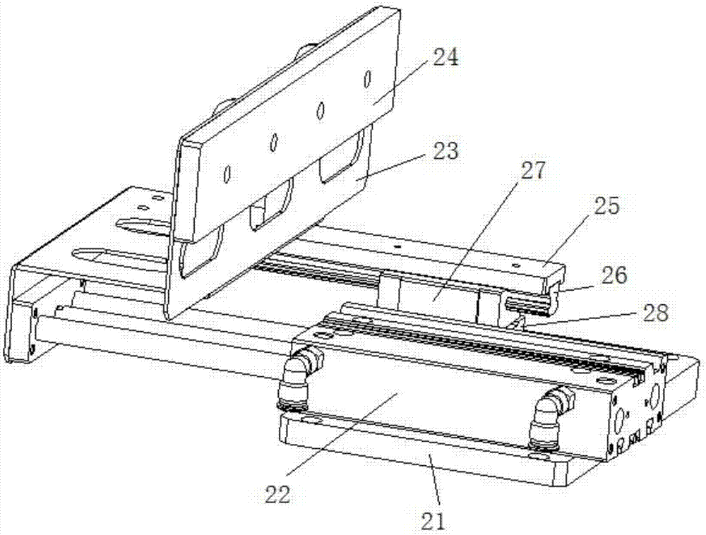 Chassis secondary positioning device