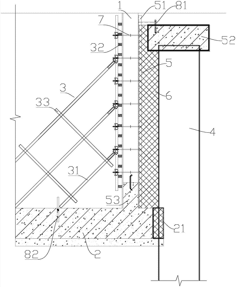 Basement narrow space outer wall construction structure and method