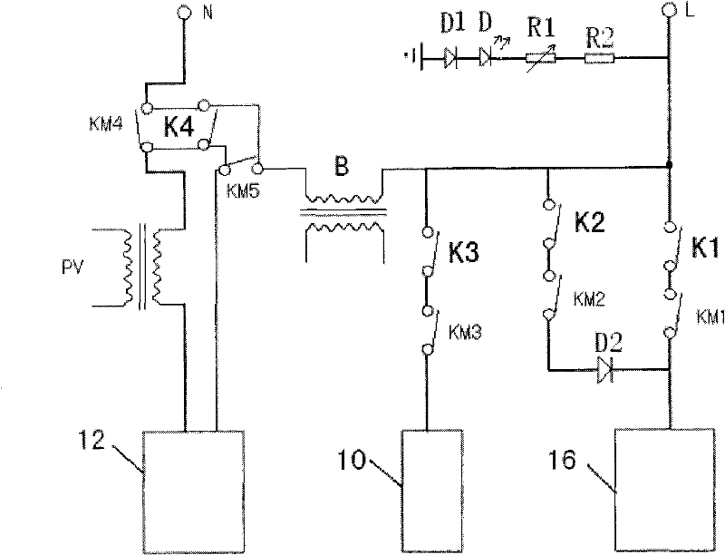 Electrolysis water heater