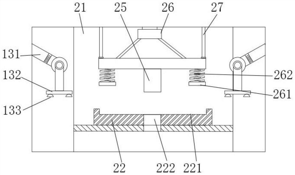 Automobile part punching automatic production line and working method thereof