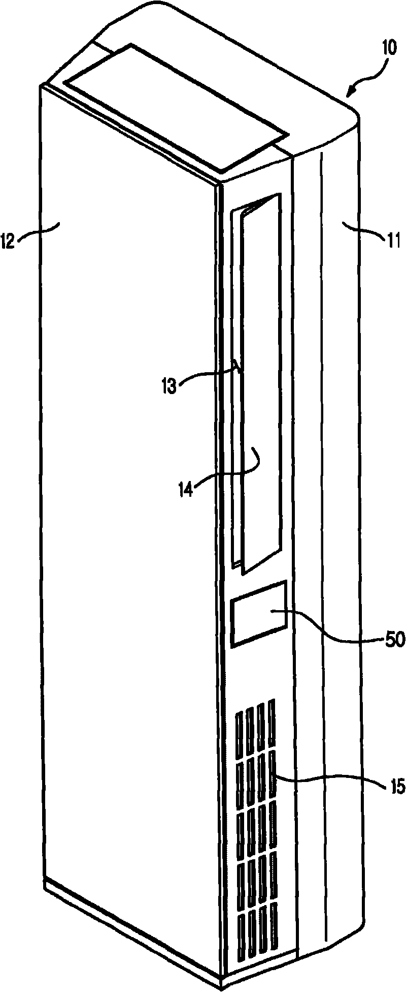 Air conditioner cleaner and its control method