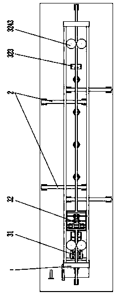 Pipe packaging machine