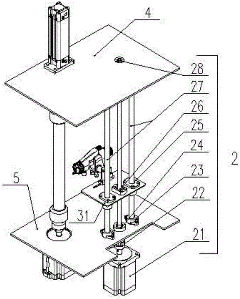 Automatic reciprocating spraying device