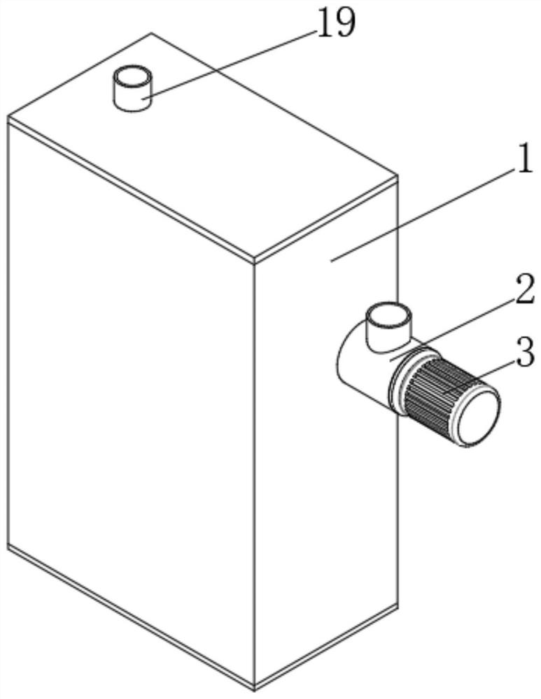 Air pollution treatment and purification device