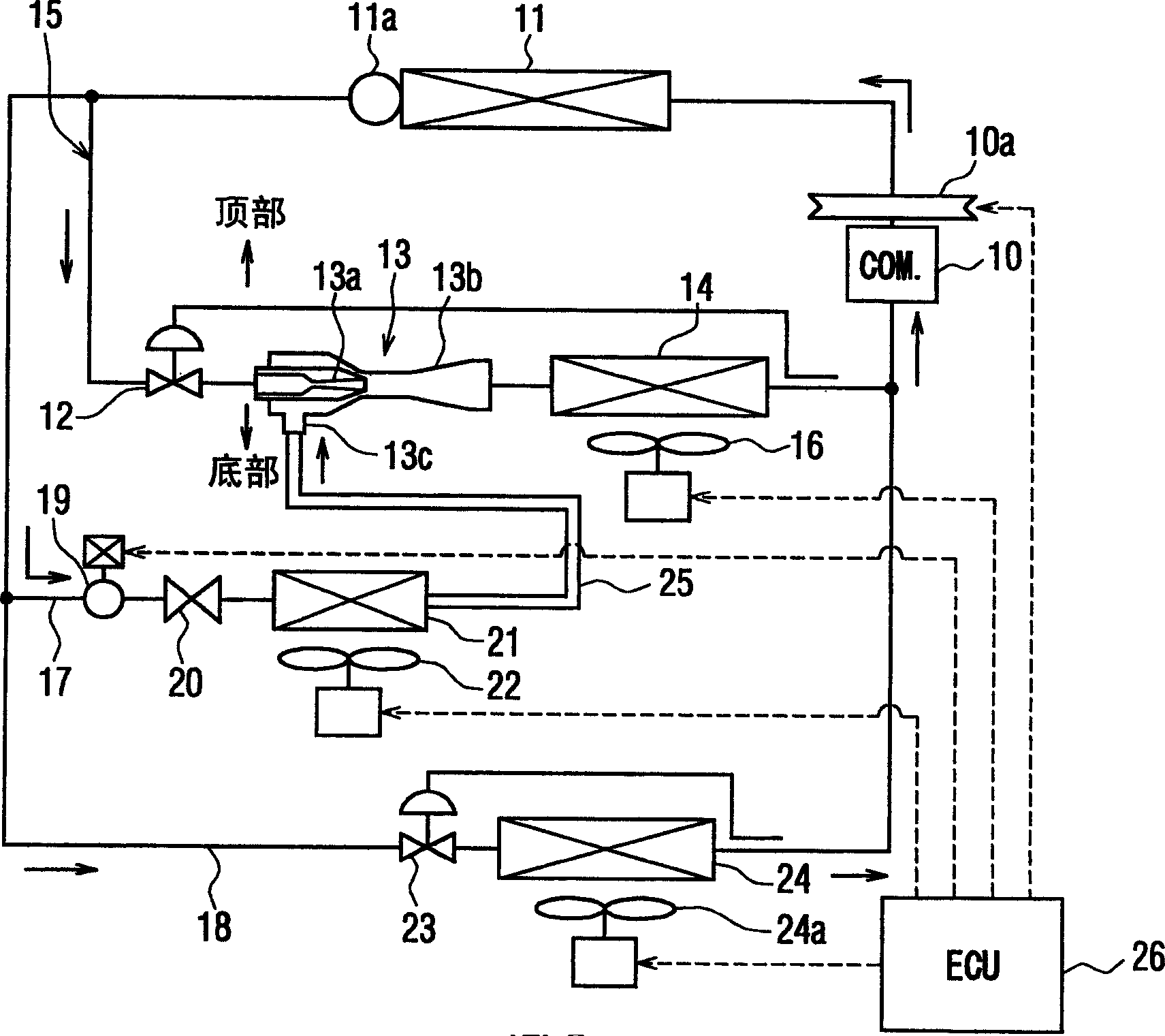 Vapor-compression refrigerant cycle system with ejector