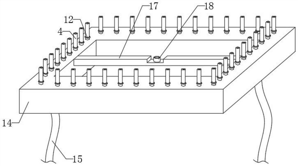 Intelligent commercial display machine based on 5G communication network and preparation process thereof