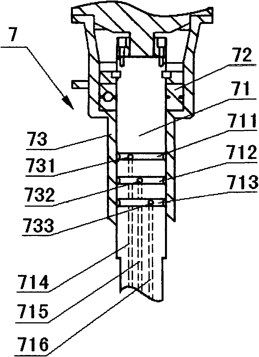 Rotary percussion hammer