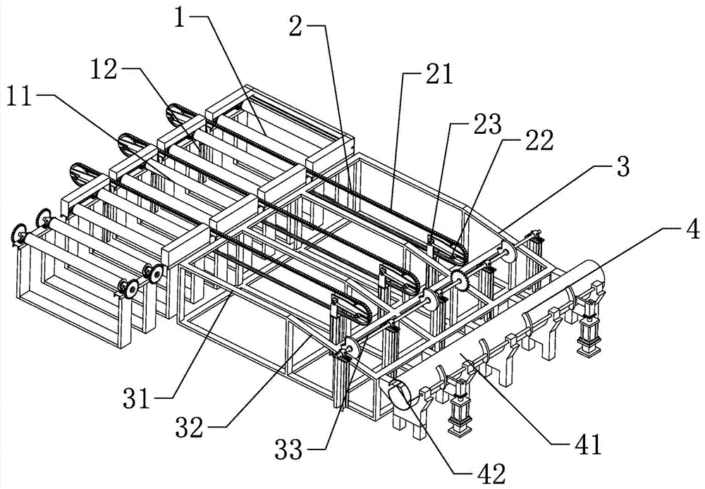 A material transfer device