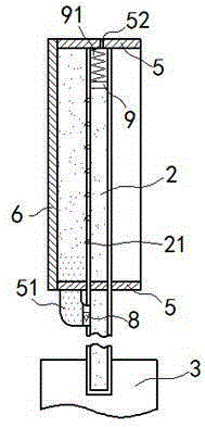 Self- closing refrigerator