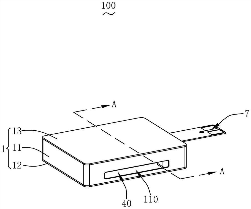 Loudspeaker box