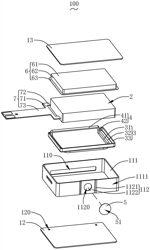 Loudspeaker box