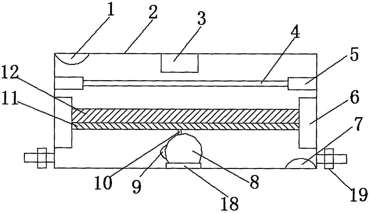 Feed dryer capable of drying uniformly