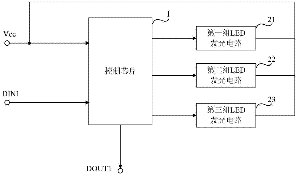 LED (light emitting diode) guardrail tube control circuit and device