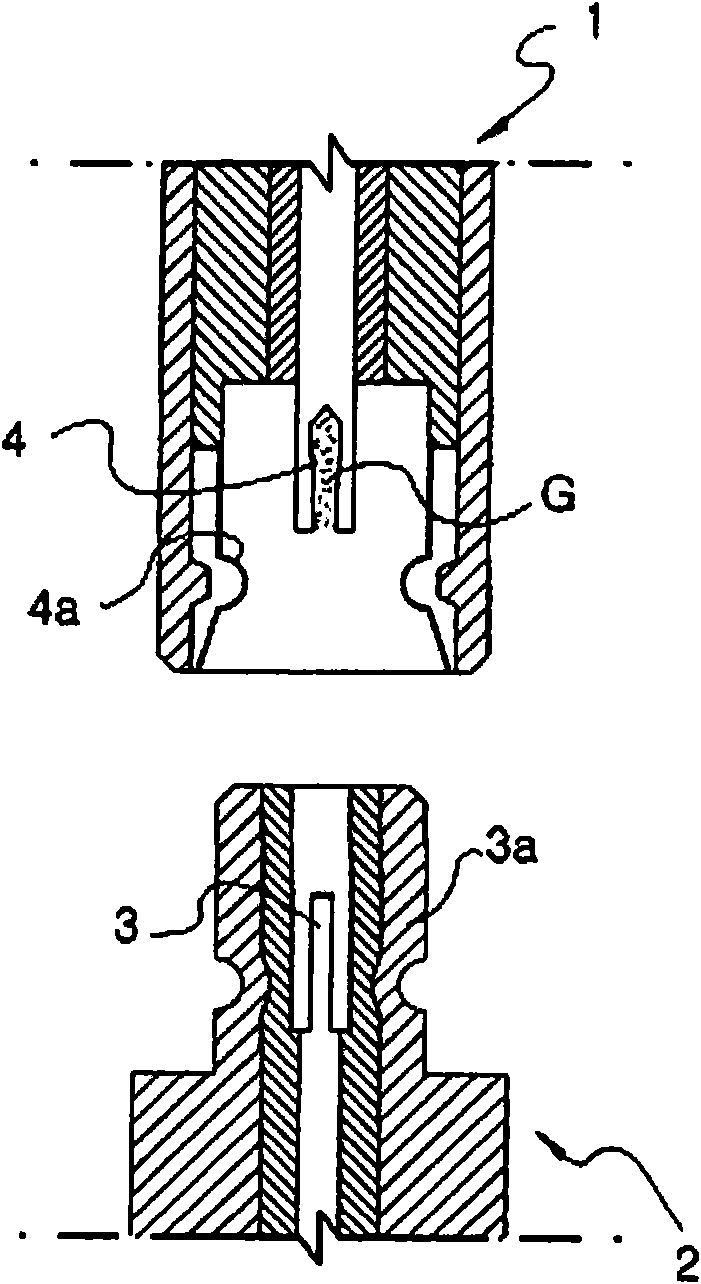 Automatic satellite tracking antenna system for receiving circular polarized wave