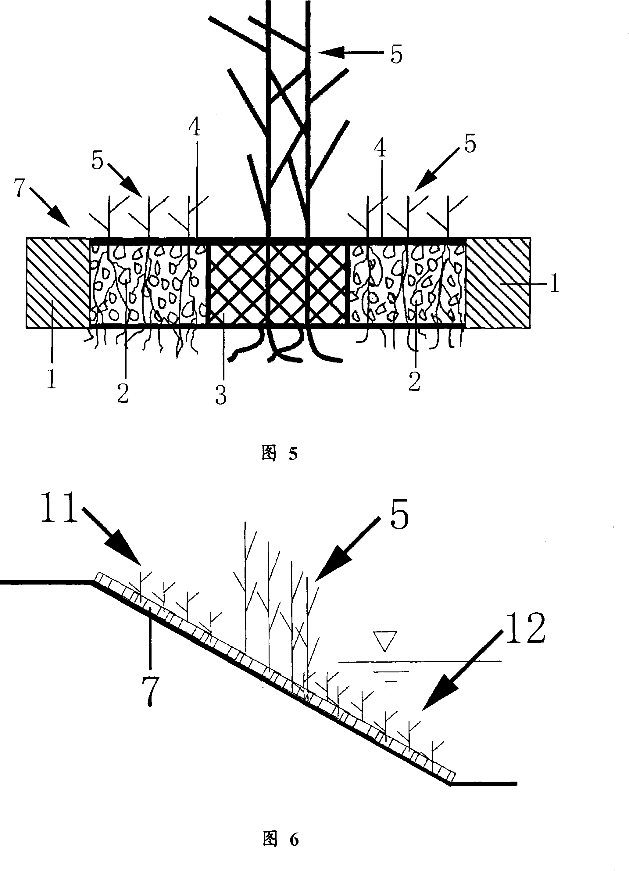 Ecological slope protection vegetation building blocks as well as making method and construction process