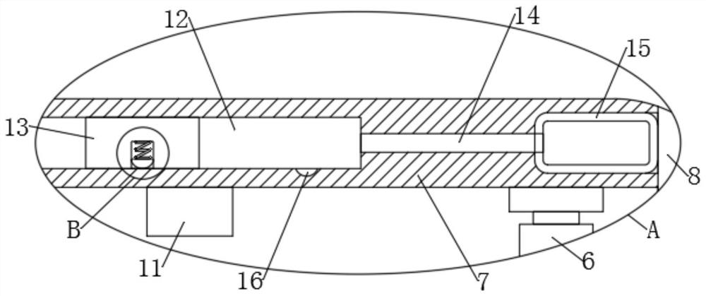 Intelligent aviation economical freight transport device based on Internet of Things