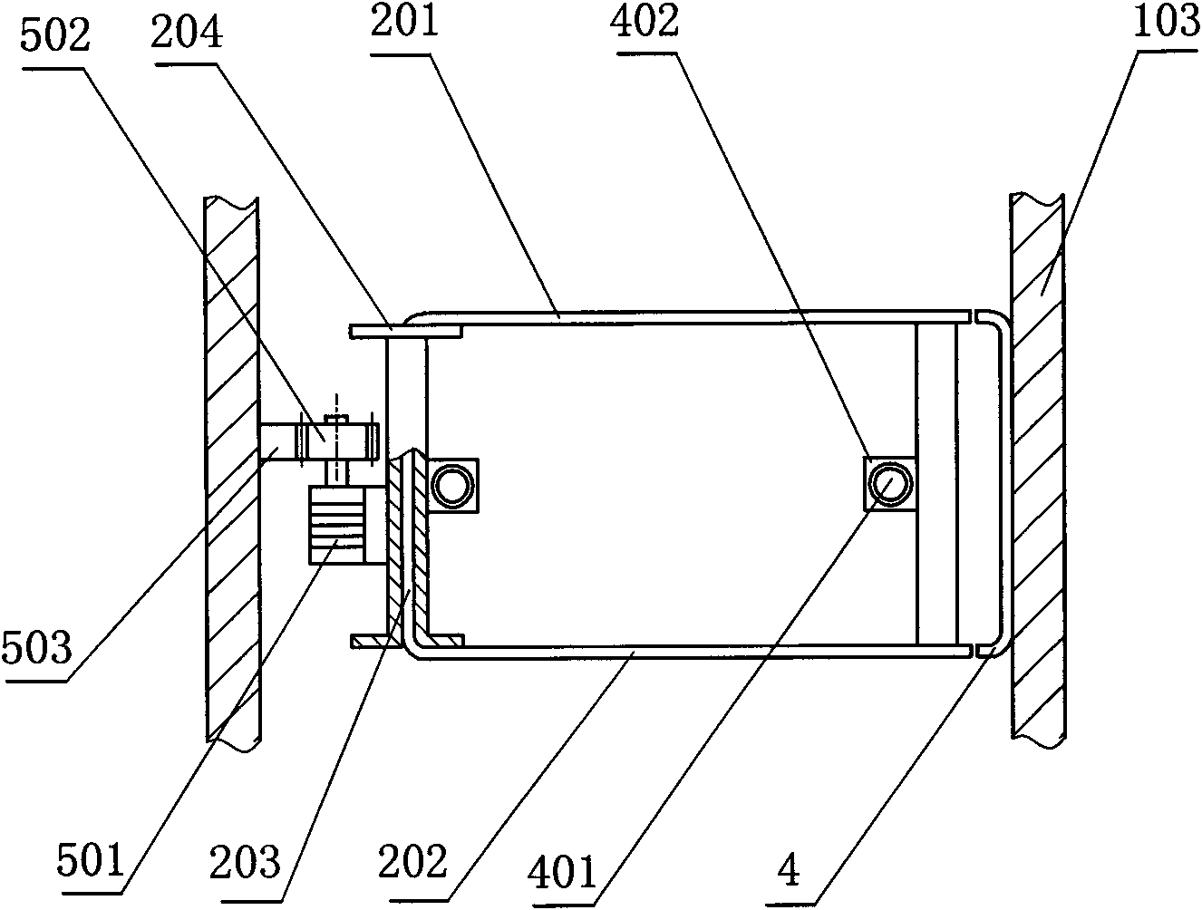 Cuboid permanent magnet reciprocating mobile magnetic conduction shielding device
