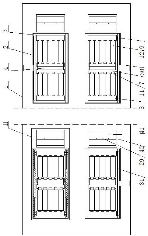 A high-efficiency power station for new energy special vehicles