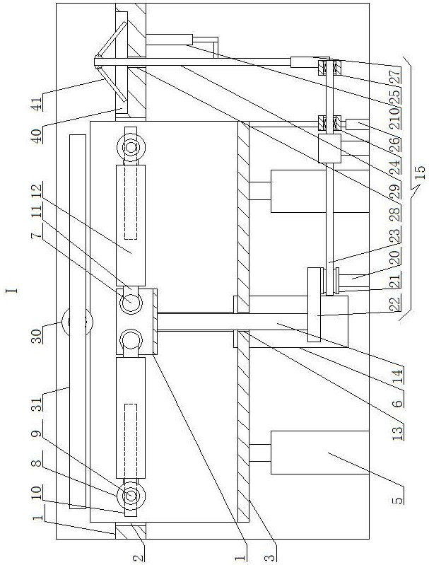 A high-efficiency power station for new energy special vehicles