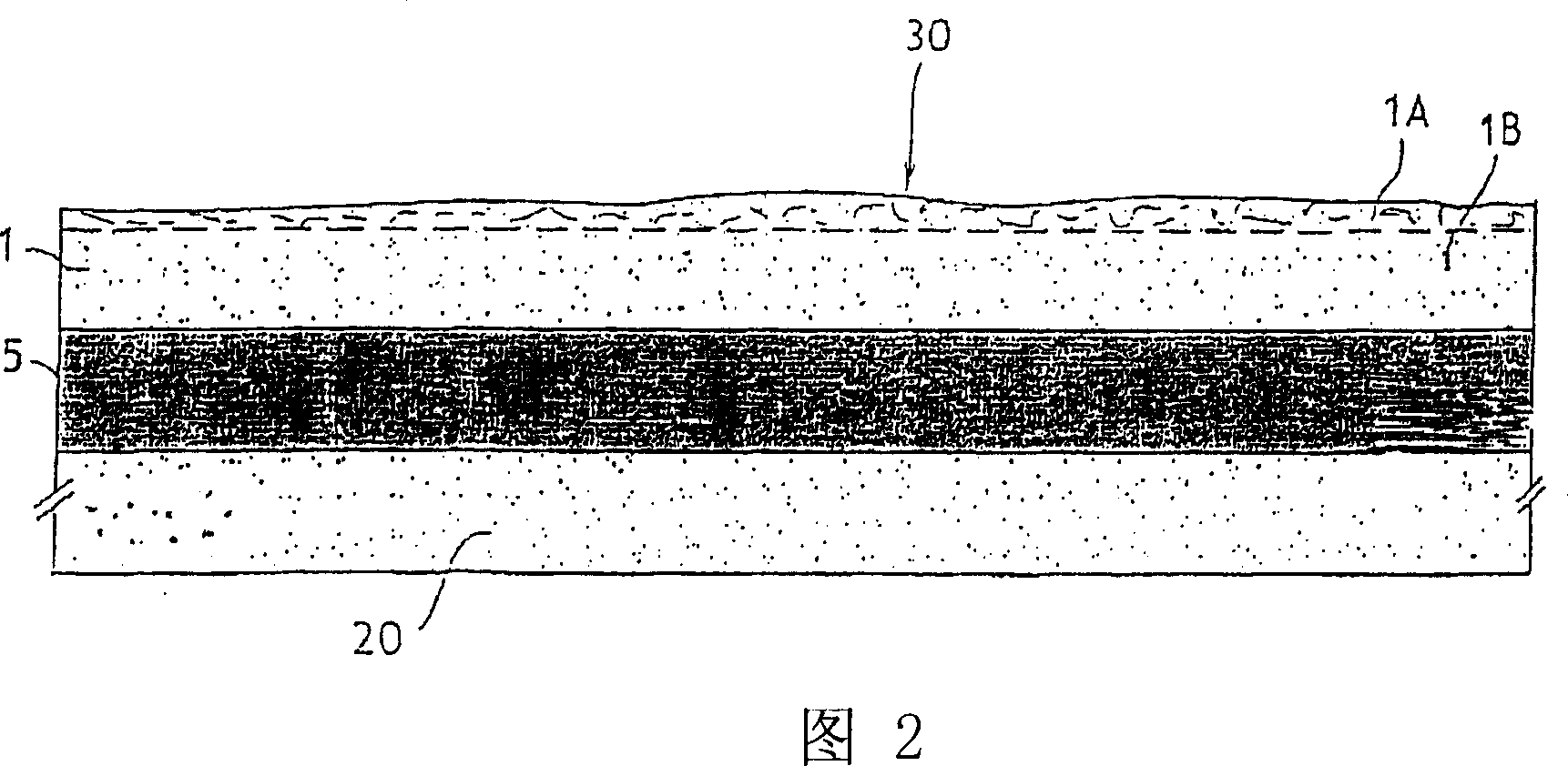 Heat treatment for improving the quality of a taken thin layer