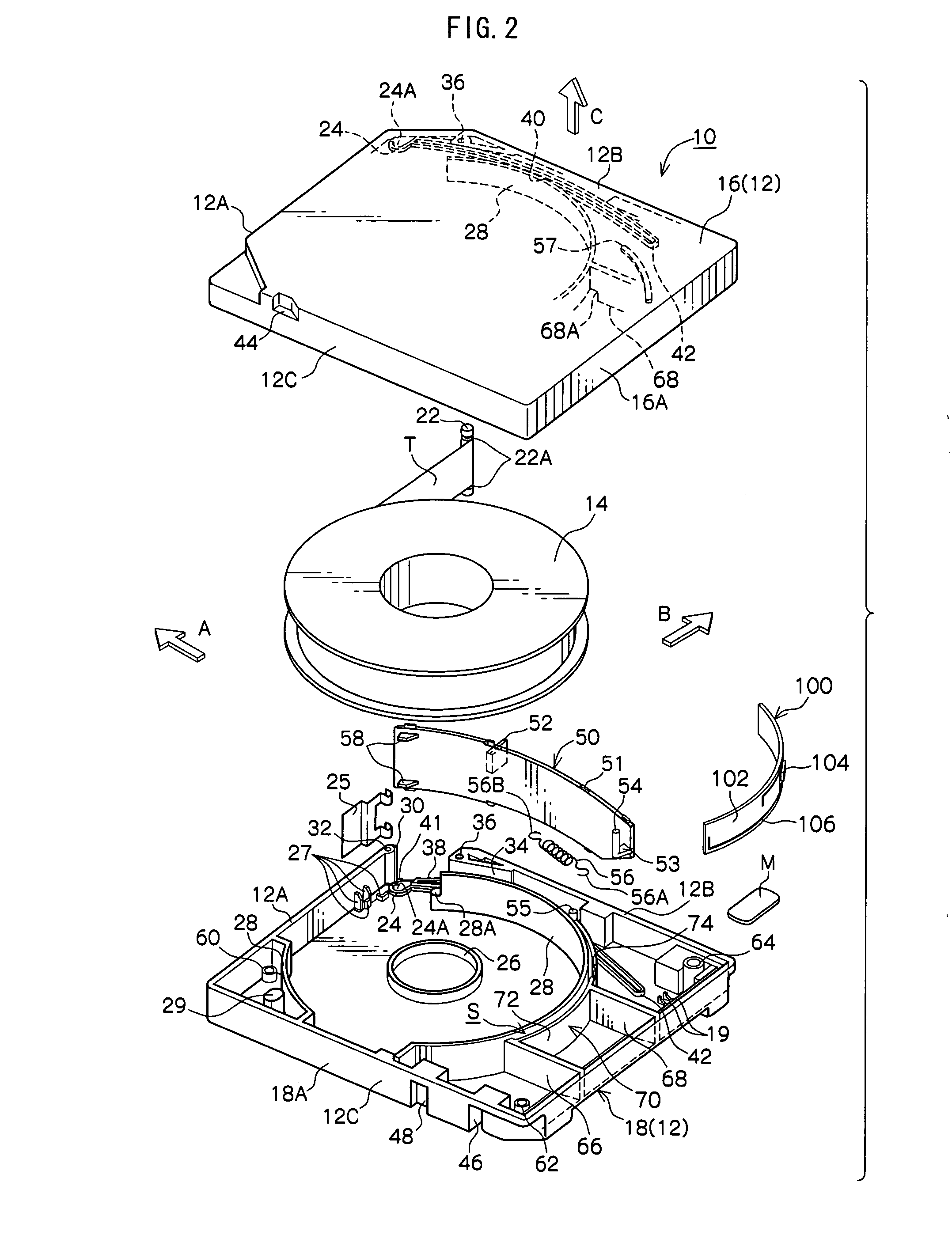 Recording tape cartridge