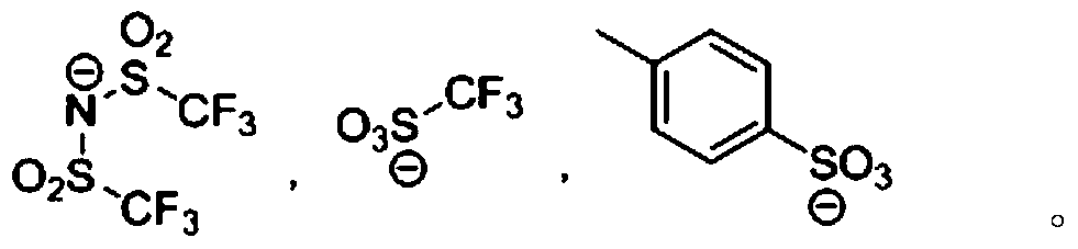 A kind of method for preparing rigid sandwich cross-linked PVC foam material