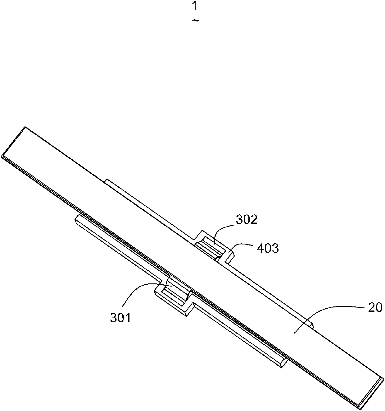 Piezoelectric vibrator