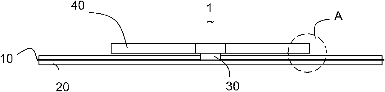 Piezoelectric vibrator