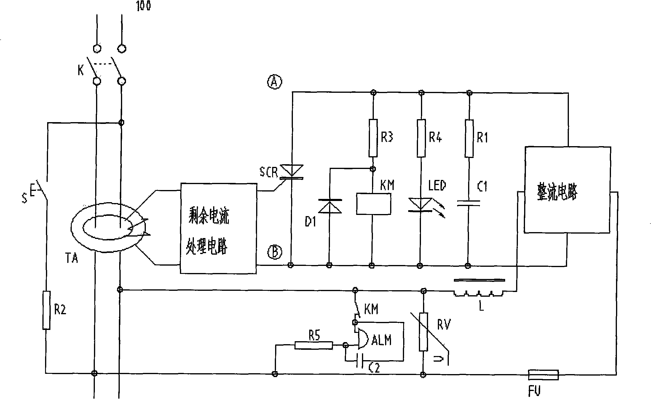 Aftercurrent action protector with self-diagnostic function